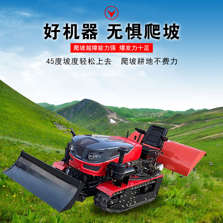 35馬旋耕機
