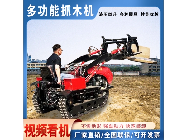 正豐機械履帶拖拉機加裝